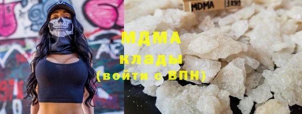 твердый Абинск