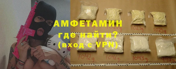 скорость mdpv Покровск
