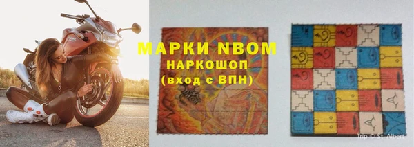 ешки Покачи