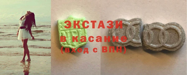 твердый Абинск