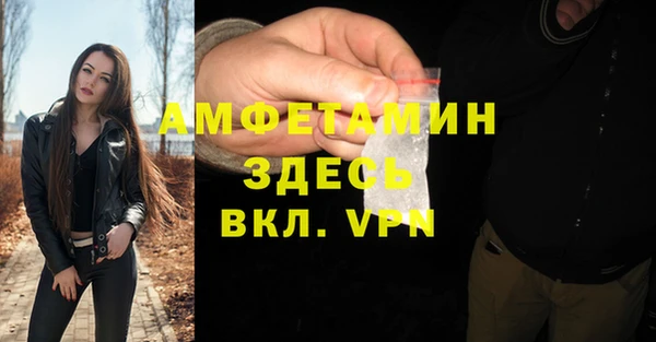 ешки Покачи
