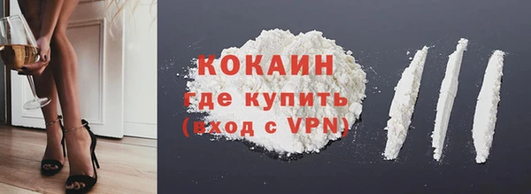 mdma Вуктыл