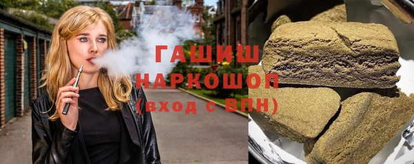 кокаин VHQ Покров