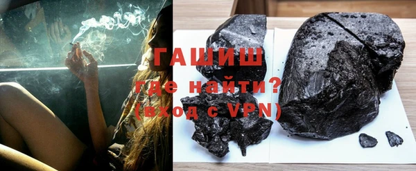 кокаин VHQ Покров