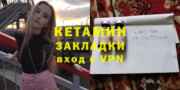 ешки Покачи