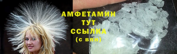 ешки Покачи