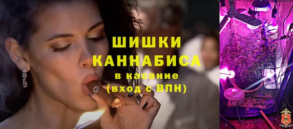 ешки Покачи