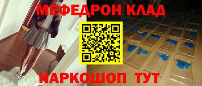 не бодяженный Кинель