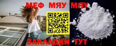 не бодяженный Кинель