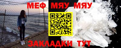 скорость mdpv Кимры