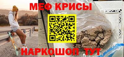 не бодяженный Кинель