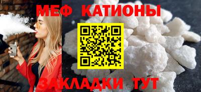 MDMA Кингисепп
