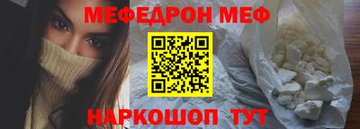 MDMA Кингисепп