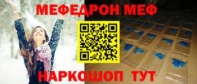 гидропоника Канаш