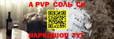не бодяженный Кинель