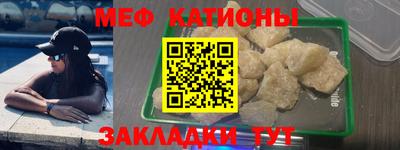 не бодяженный Кинель