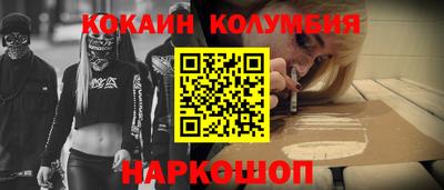 MDMA Кингисепп