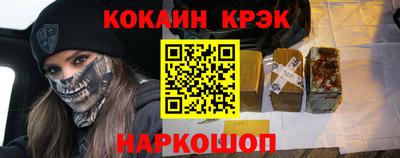скорость mdpv Кимры