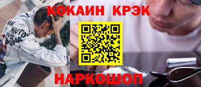 скорость mdpv Кимры
