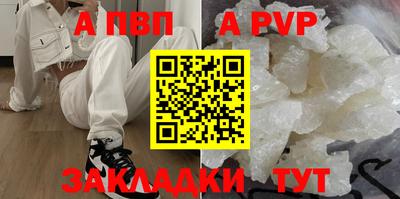не бодяженный Кинель