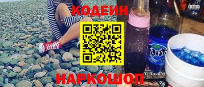 не бодяженный Кинель