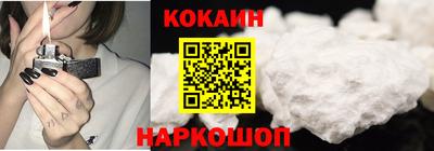 не бодяженный Кинель