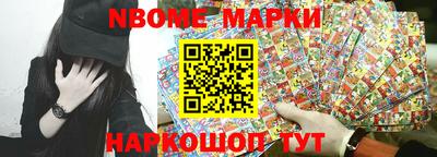 не бодяженный Кинель