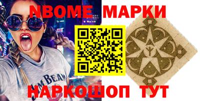 скорость mdpv Кимры