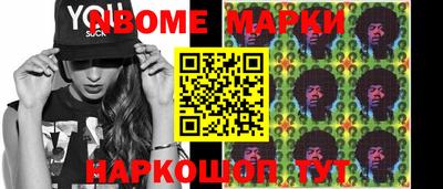 не бодяженный Кинель
