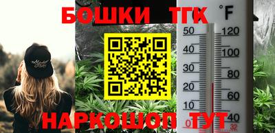 скорость mdpv Кимры