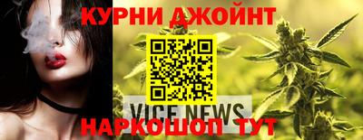не бодяженный Кинель