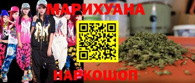 MDMA Кингисепп