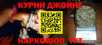 MDMA Кингисепп