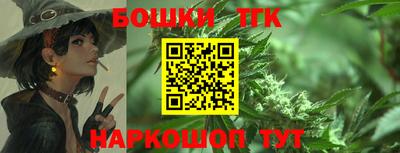 MDMA Кингисепп