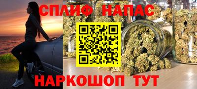 MDMA Кингисепп