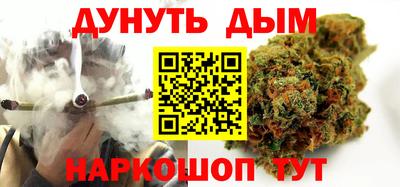 скорость mdpv Кимры