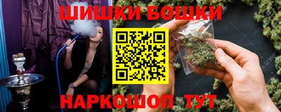 MDMA Кингисепп
