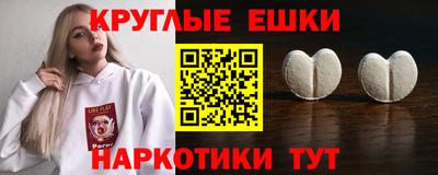 скорость mdpv Кимры