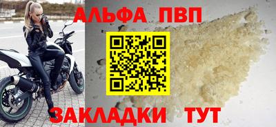 MDMA Кингисепп
