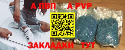 гидропоника Канаш