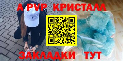 не бодяженный Кинель