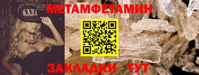 не бодяженный Кинель