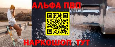не бодяженный Кинель