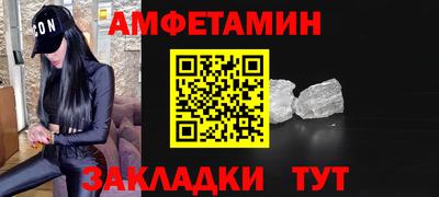 скорость mdpv Кимры