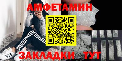 MDMA Кингисепп