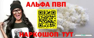 MDMA Кингисепп