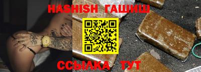 не бодяженный Кинель