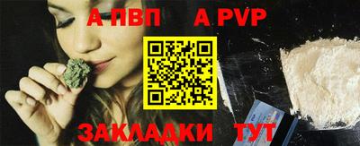 MDMA Кингисепп