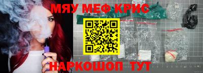 не бодяженный Кинель
