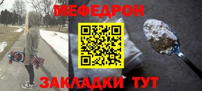 MDMA Кингисепп